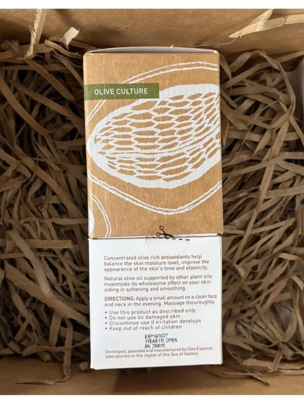 Olea Essence Face Serum 1oz Olive Oil Sea of Galilee Anti-Aging NEW Boxed